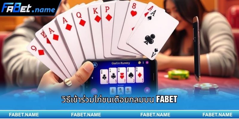 สล็อต Quickspin แตกง่าย – ดินแดนแห่งการหมุนลุ้นรางวัลระดับพรีเมียม 2 เกมยอดนิยมจาก Quickspin บน FABET